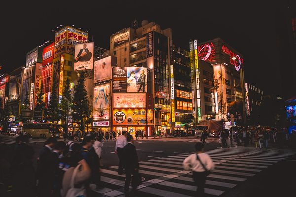Tokyo neon at night in Akihabara